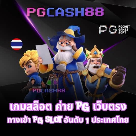 xo สล็อต