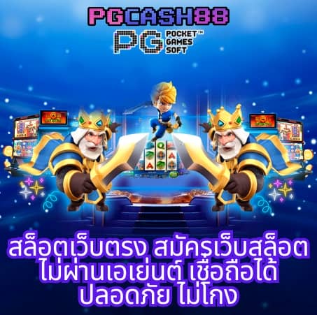 xo สล็อต